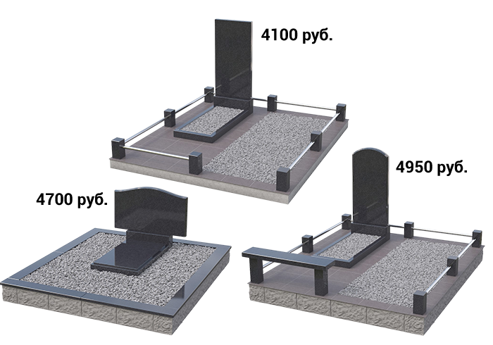 Акция до 1 марта