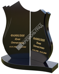 Мемориальный комплекс МК-59