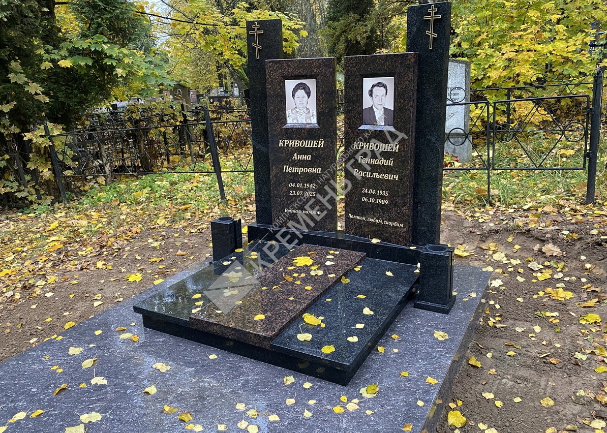 Мемориальный комплекс для родителей - Минск / 2025 г.