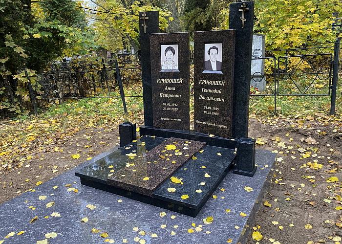 Мемориальный комплекс для родителей - Минск / 2025 г.