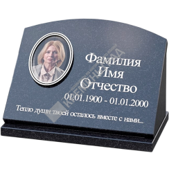 Надгробная табличка №3 на могилу из гранита