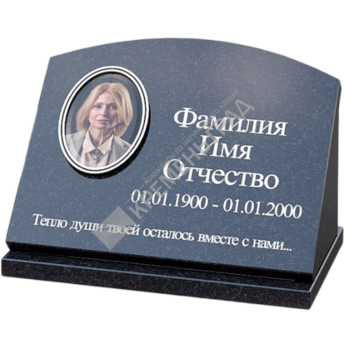 Надгробная табличка №3 на могилу из гранита