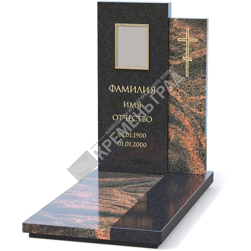 Мемориальный комплекс МК-36